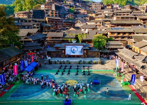 主力配资炒股 藏蓝情暖苗乡韵 共“建”反诈筑防线“反诈是门必修课”主题宣传活动在贵州雷山举办