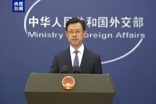 官网股票配资 外交部发言人就中美经贸会谈答记者问