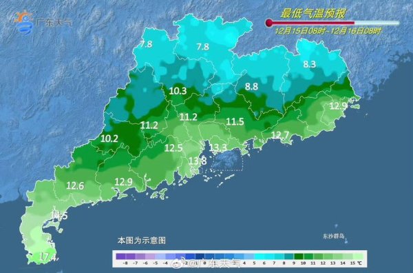 股票行情今天配资 广东全省气温将回暖！以多云间晴天气为主，偶有分散零星小雨